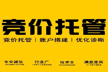 信息流大师案例：从零到一打造爆款产品